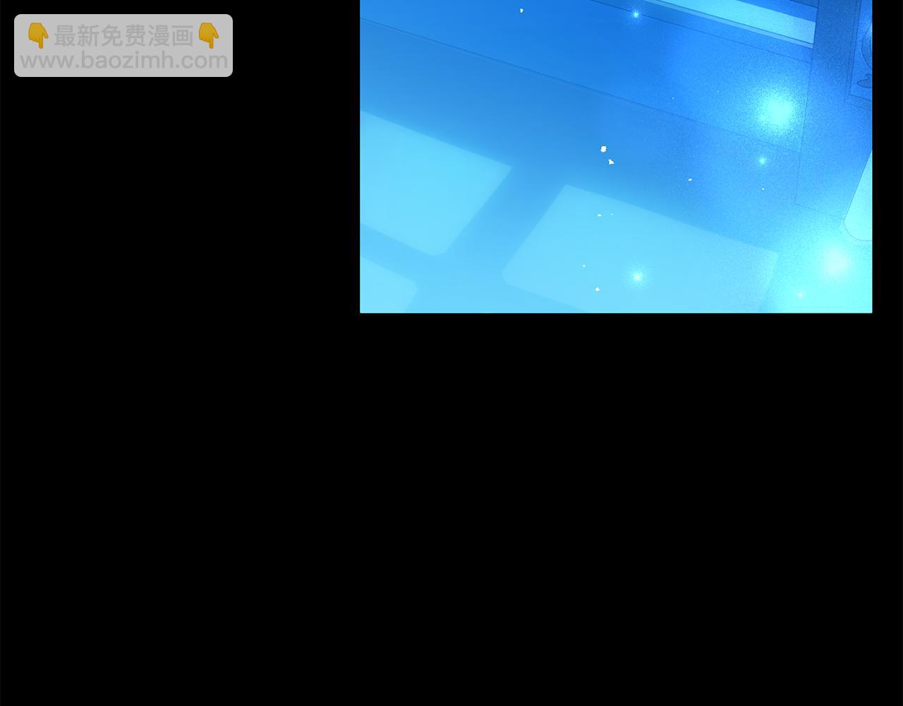 第20话 笼中鸟(1/6)-第20话