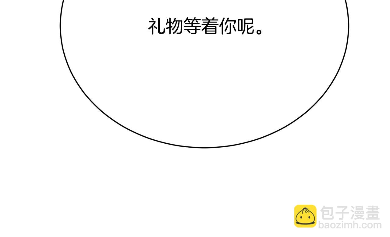 第22话 无颜见小姐(1/6)-第22话