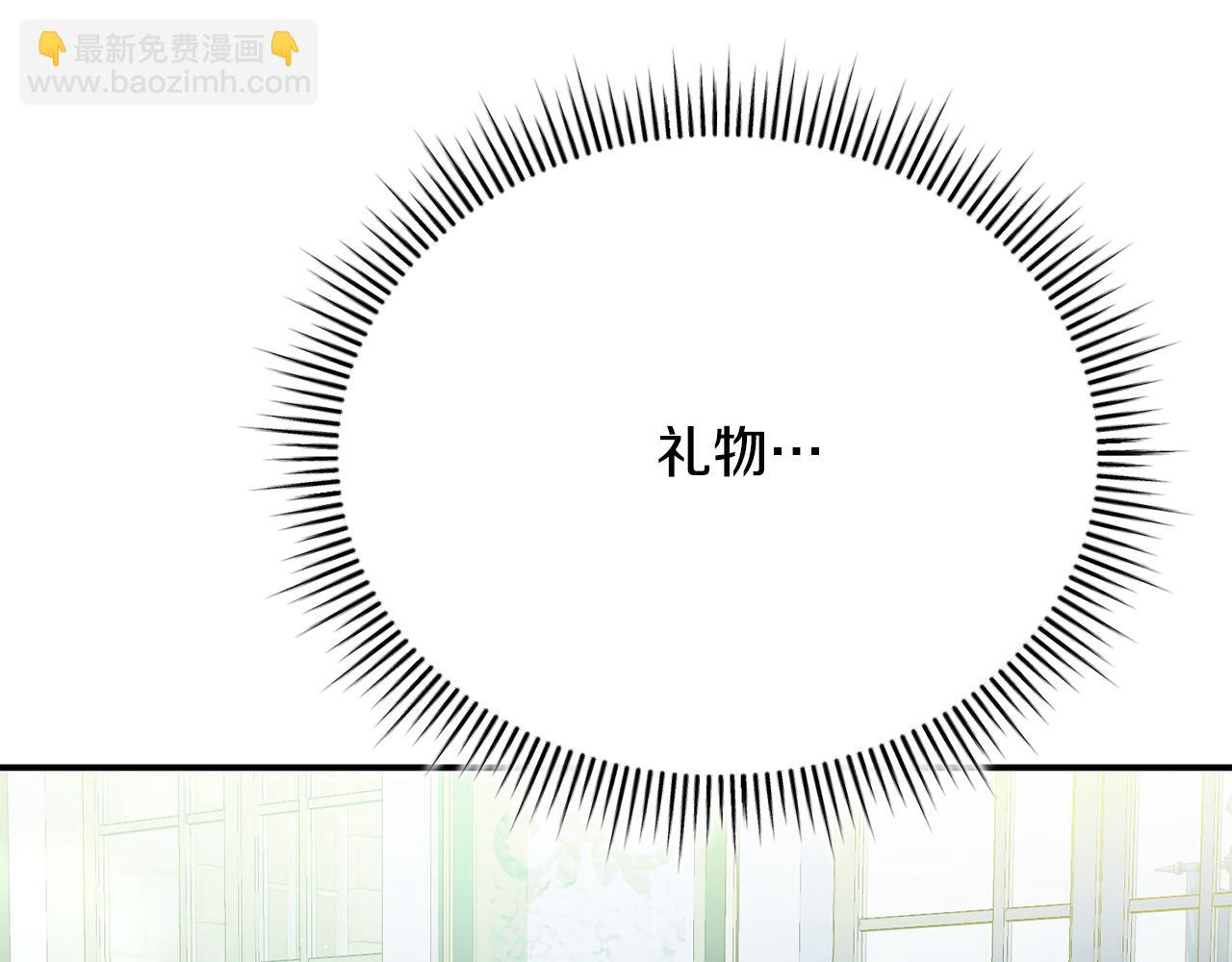 第22话 无颜见小姐(1/6)-第22话