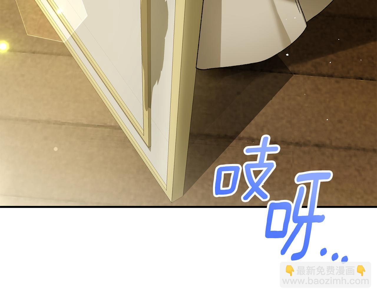 第22话 无颜见小姐(1/6)-第22话