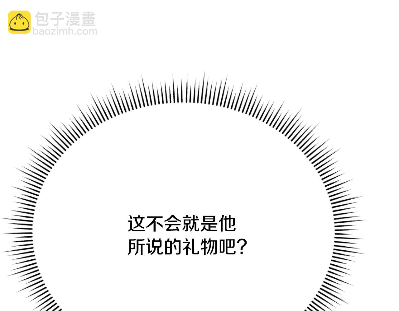 第22话 无颜见小姐(1/6)-第22话