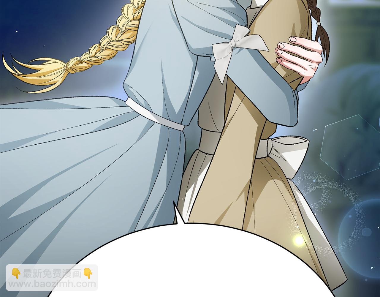 第22话 无颜见小姐(1/6)-第22话