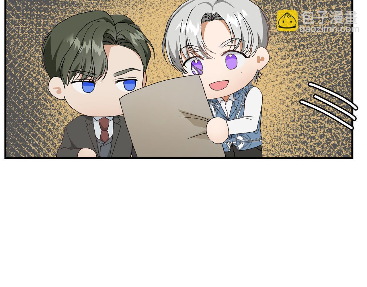 第24话 实际掌权人(1/5)-第24话