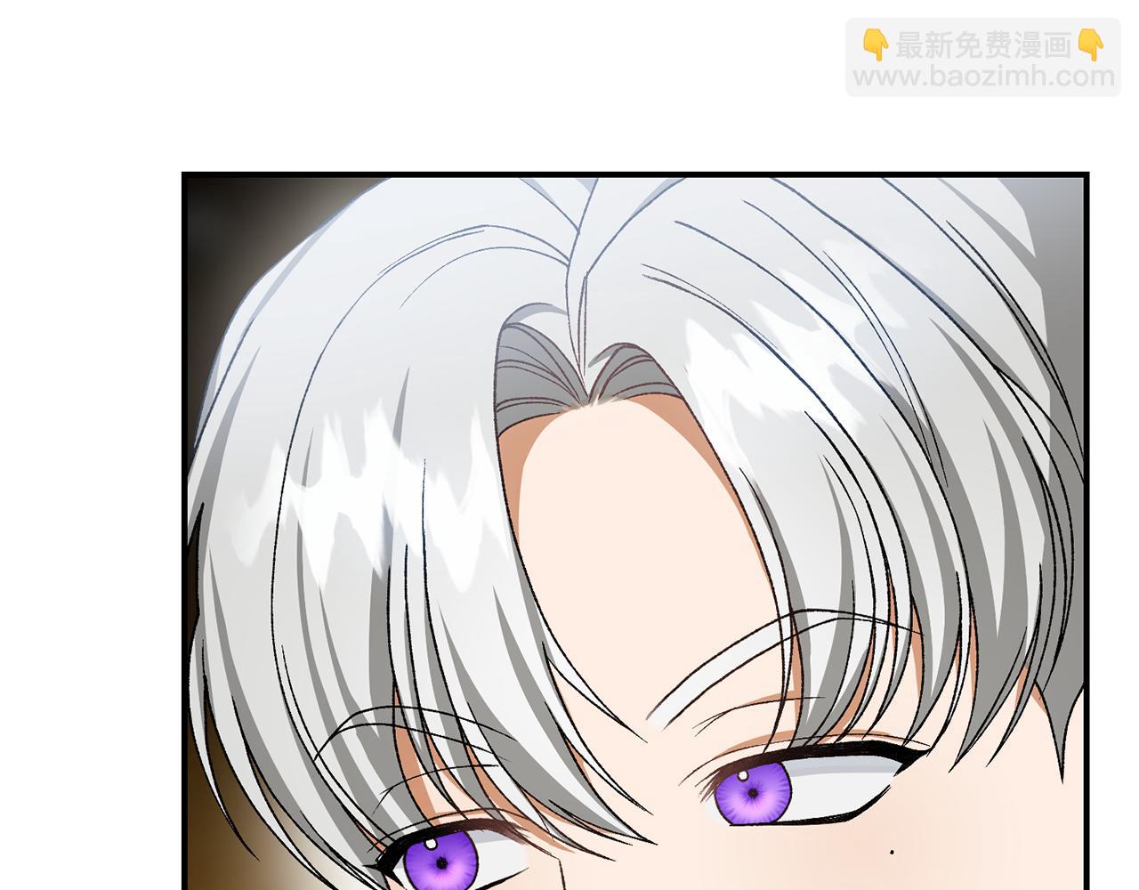 第24话 实际掌权人(1/5)-第24话