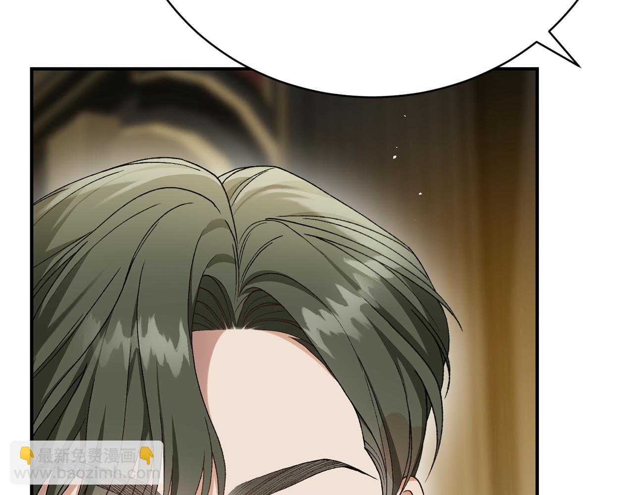 第24话 实际掌权人(1/5)-第24话