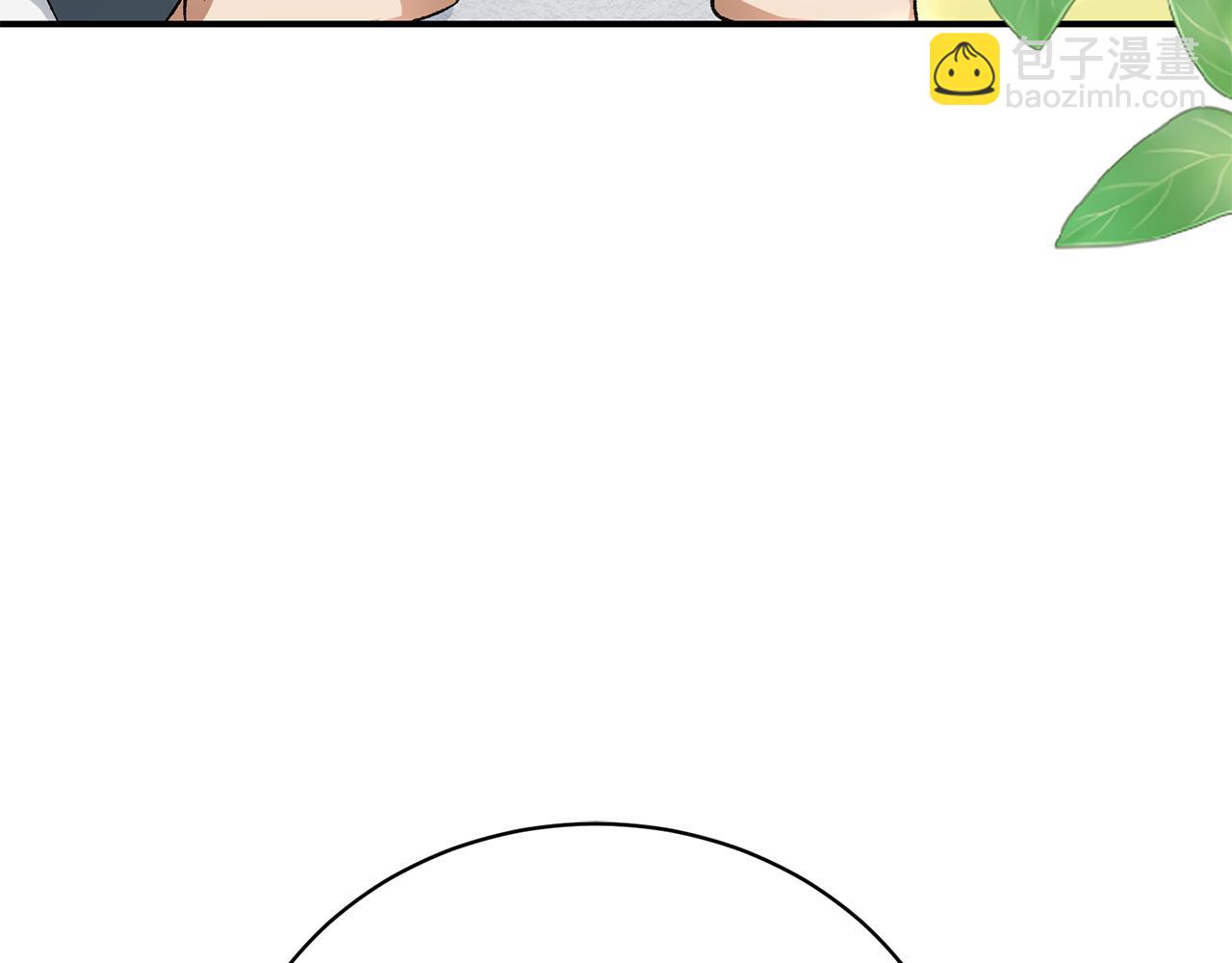 第26话 逃出去的办法(1/5)-第26话