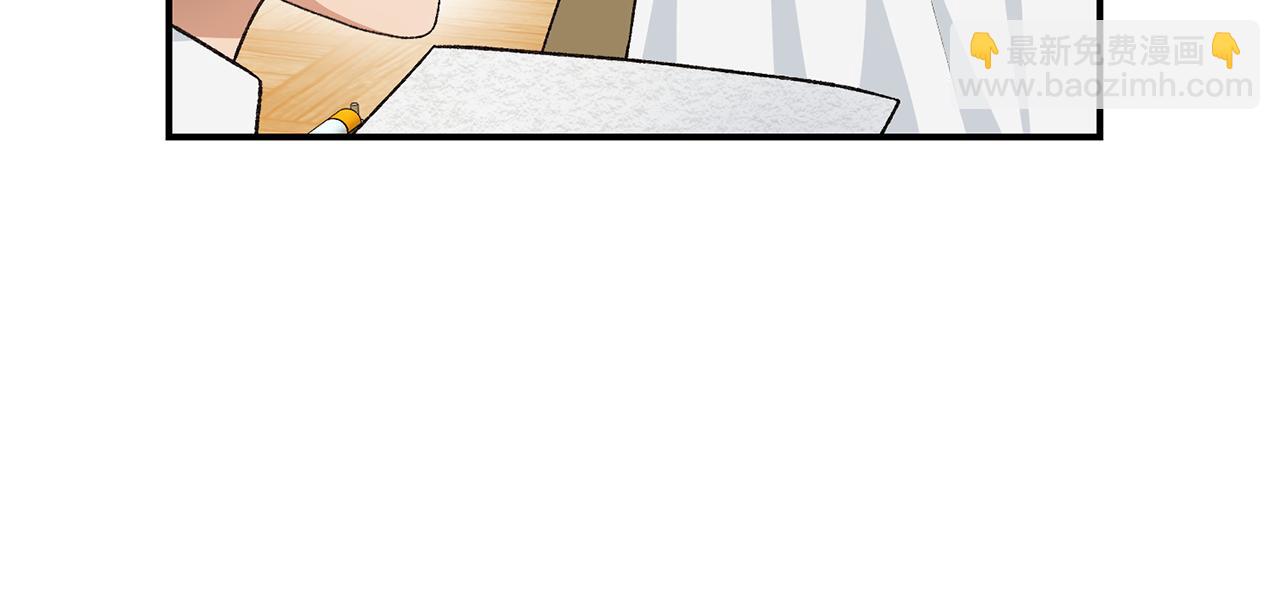 第26话 逃出去的办法(1/5)-第26话