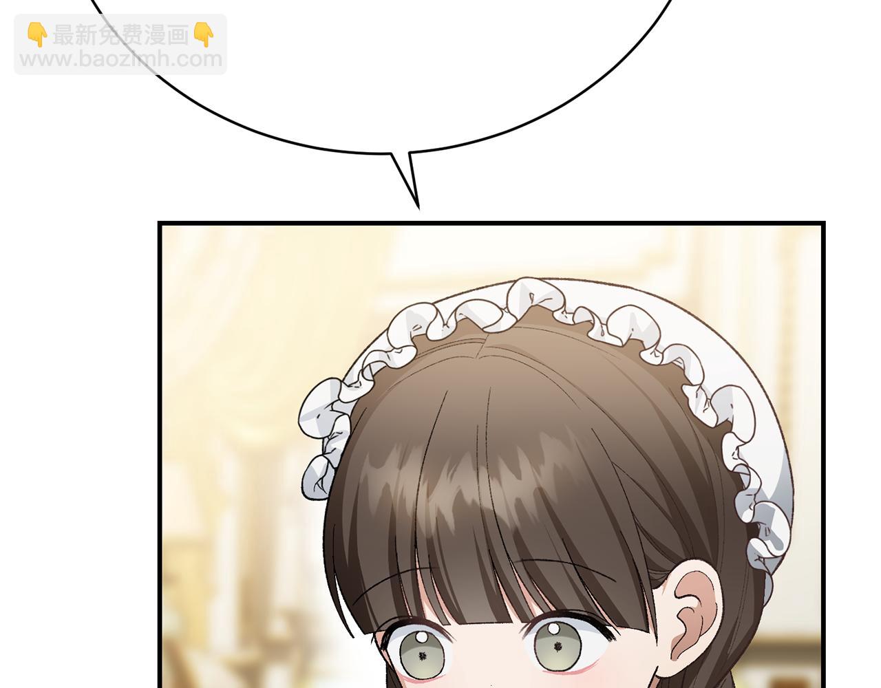 第26话 逃出去的办法(1/5)-第26话