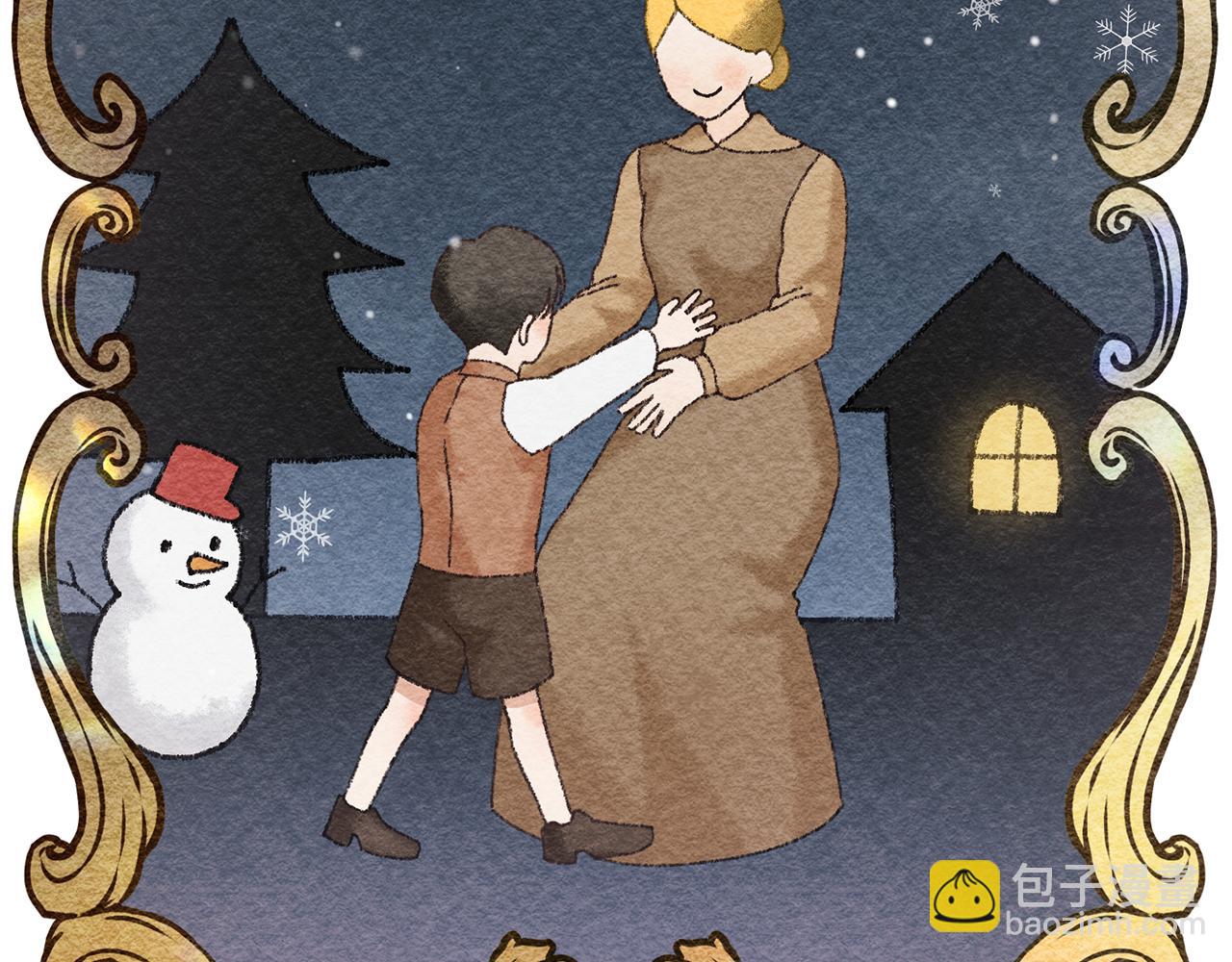 第26话 逃出去的办法(1/5)-第26话