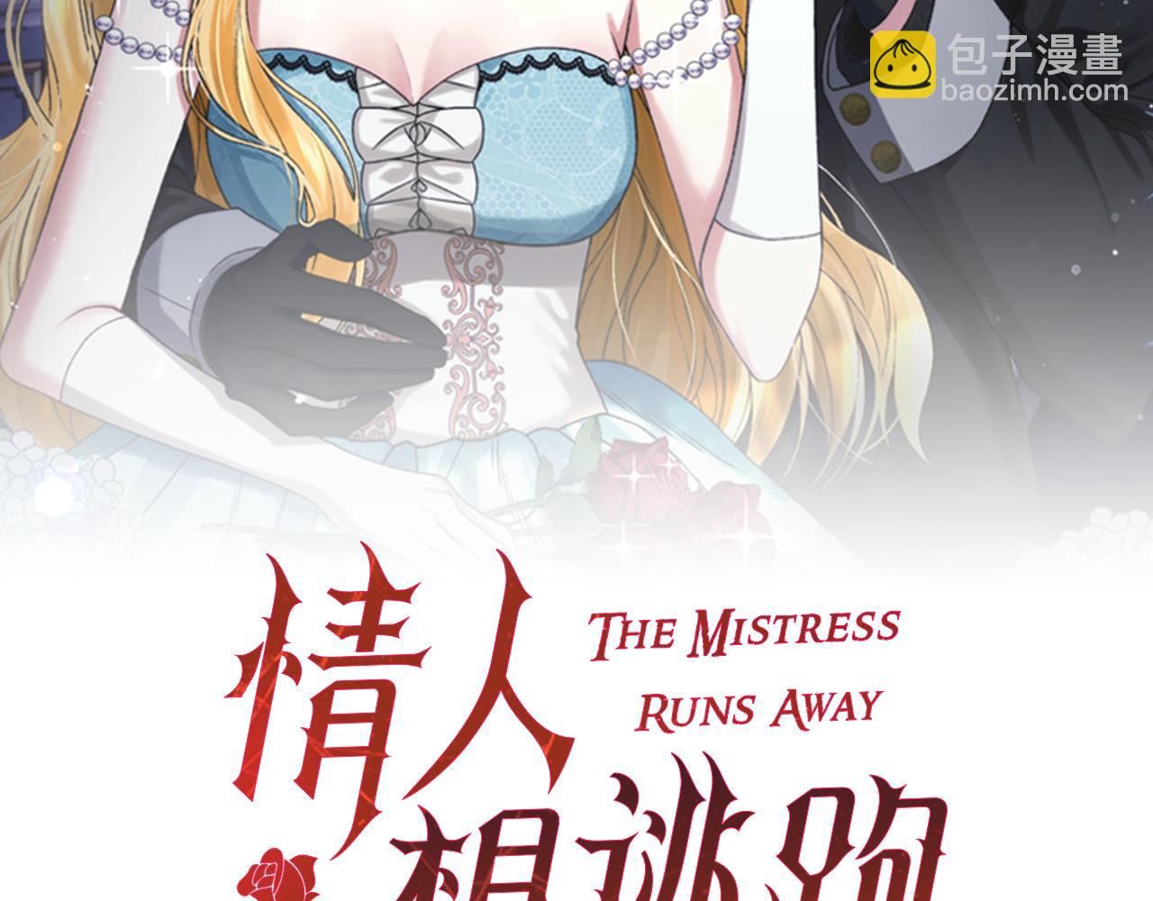 第28话 老朋友重逢(1/5)-第28话