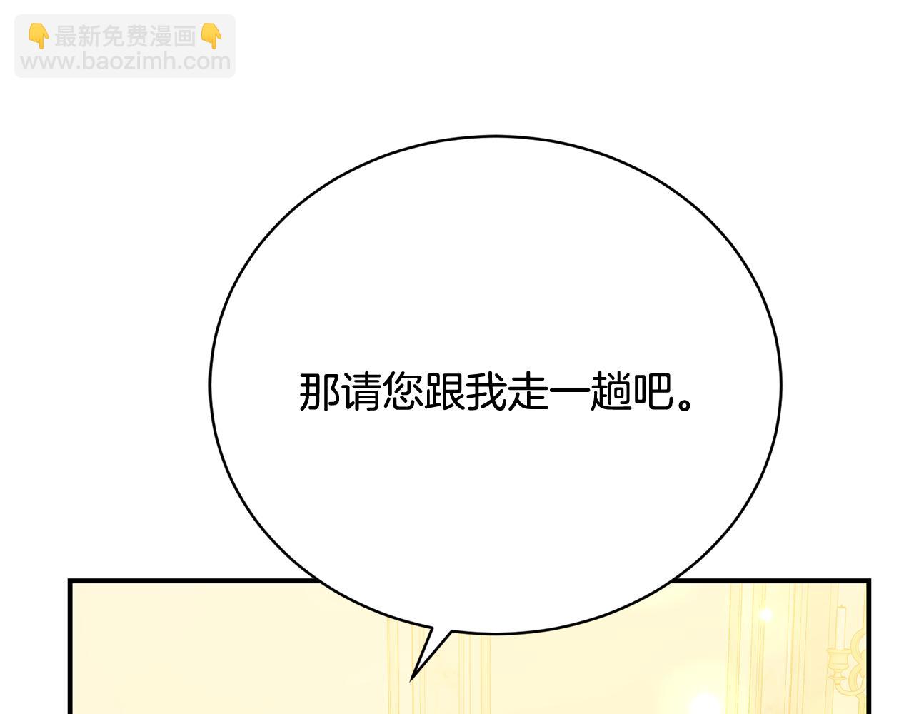 第28话 老朋友重逢(1/5)-第28话