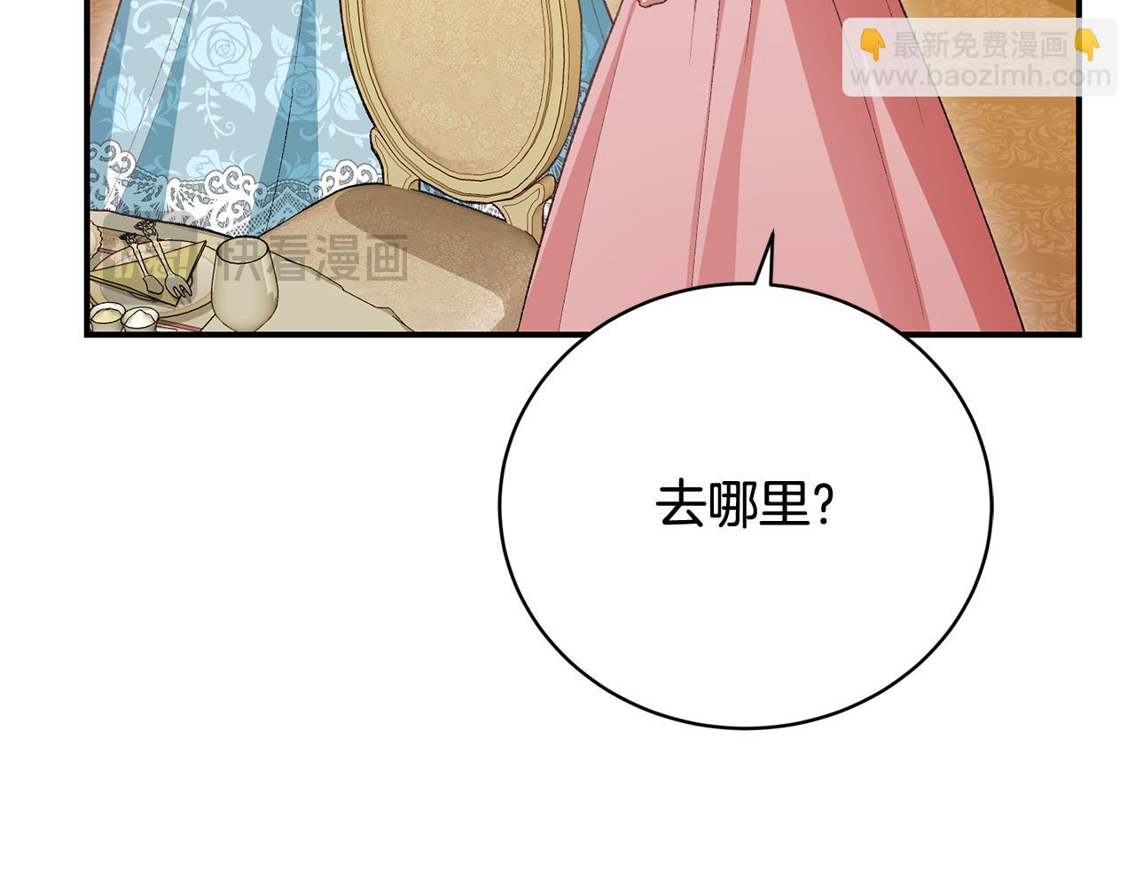 第28话 老朋友重逢(1/5)-第28话