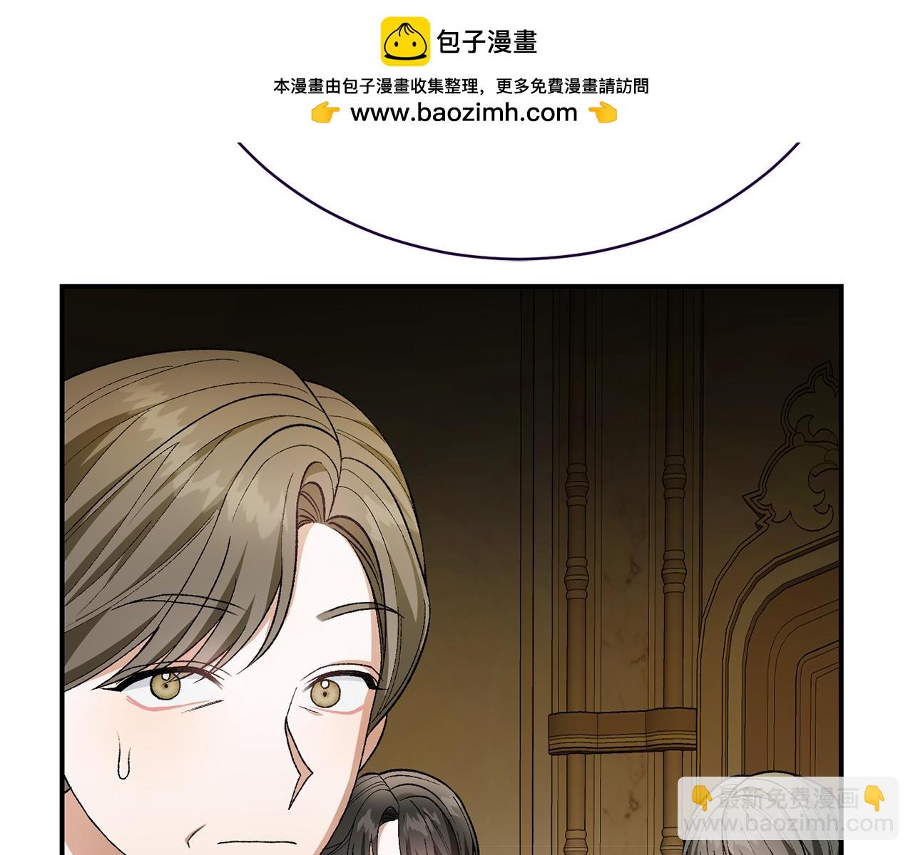 第28话 老朋友重逢(1/5)-第28话