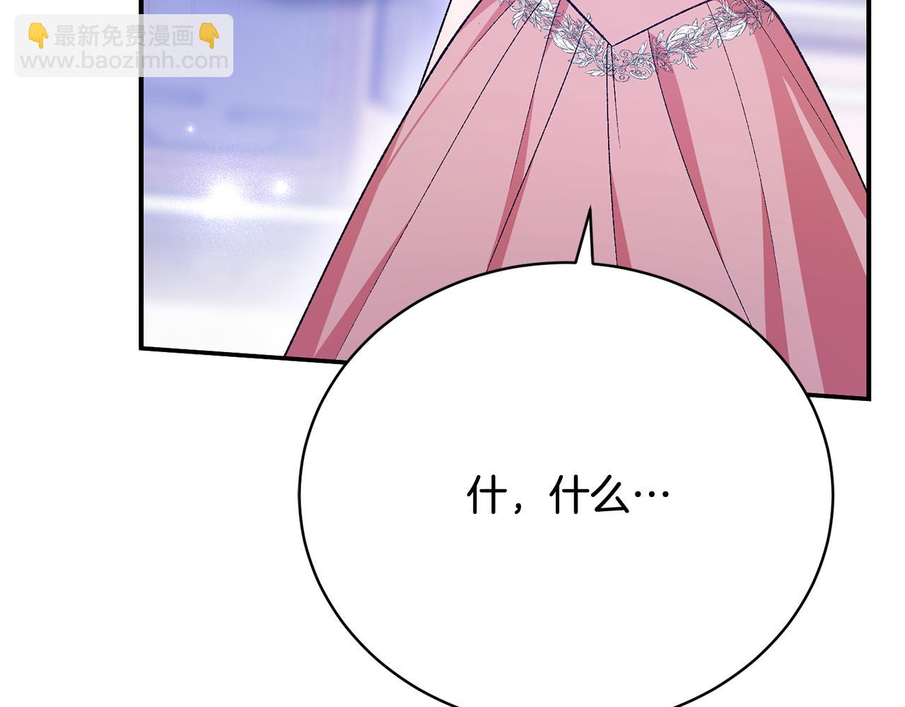 第28话 老朋友重逢(1/5)-第28话