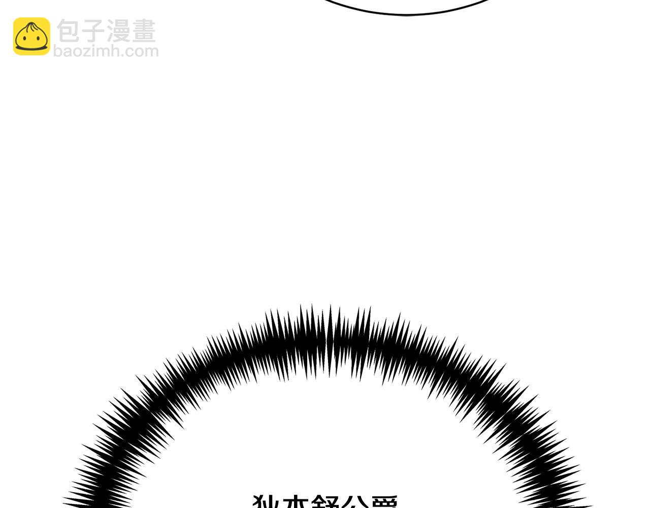 第28话 老朋友重逢(1/5)-第28话