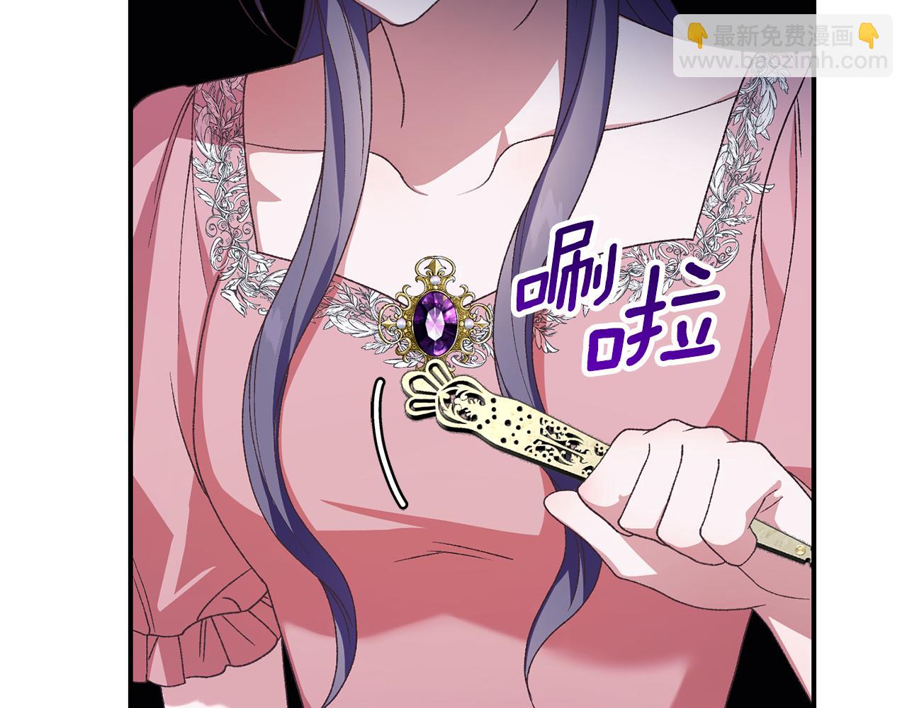 第28话 老朋友重逢(1/5)-第28话