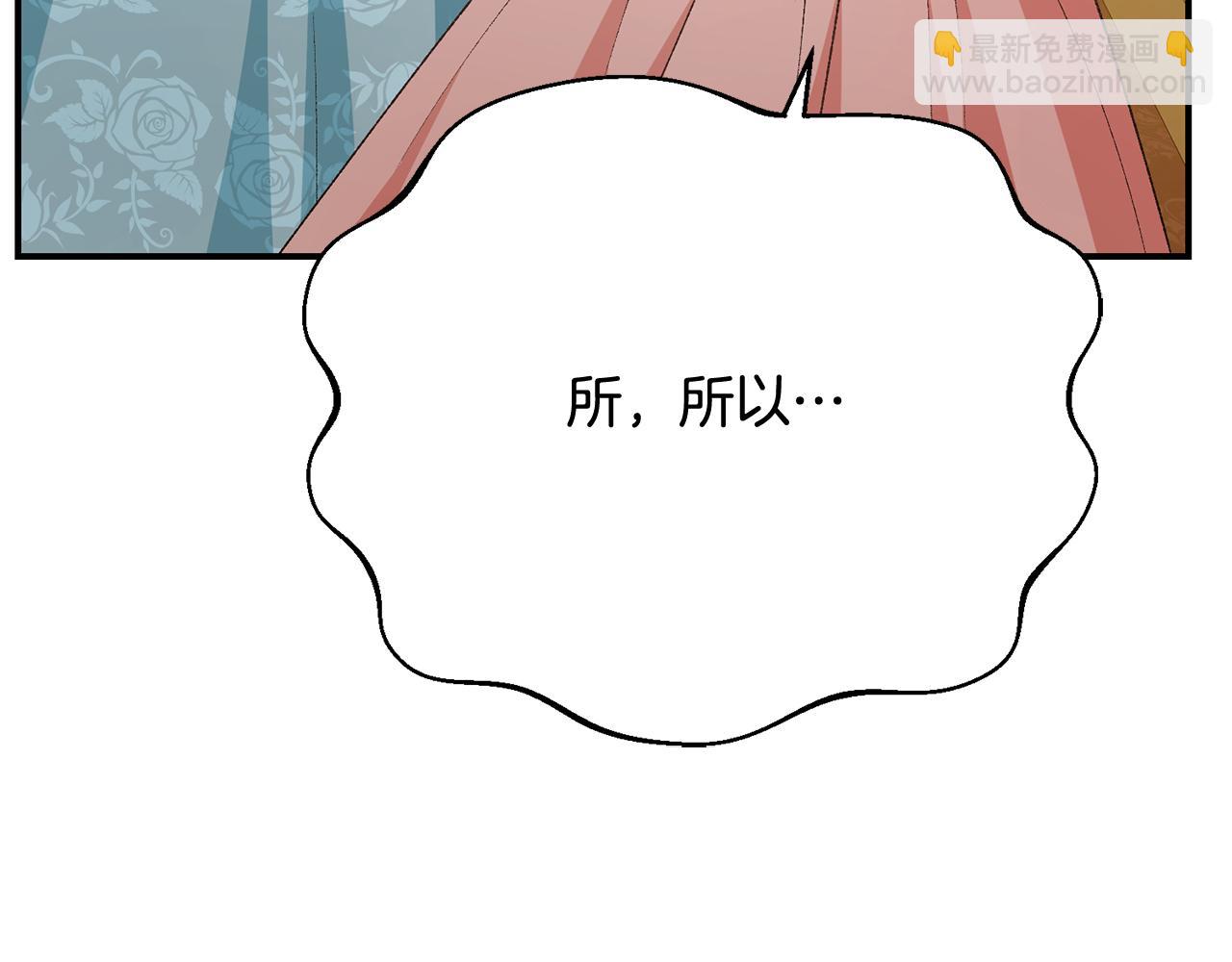 第28话 老朋友重逢(1/5)-第28话