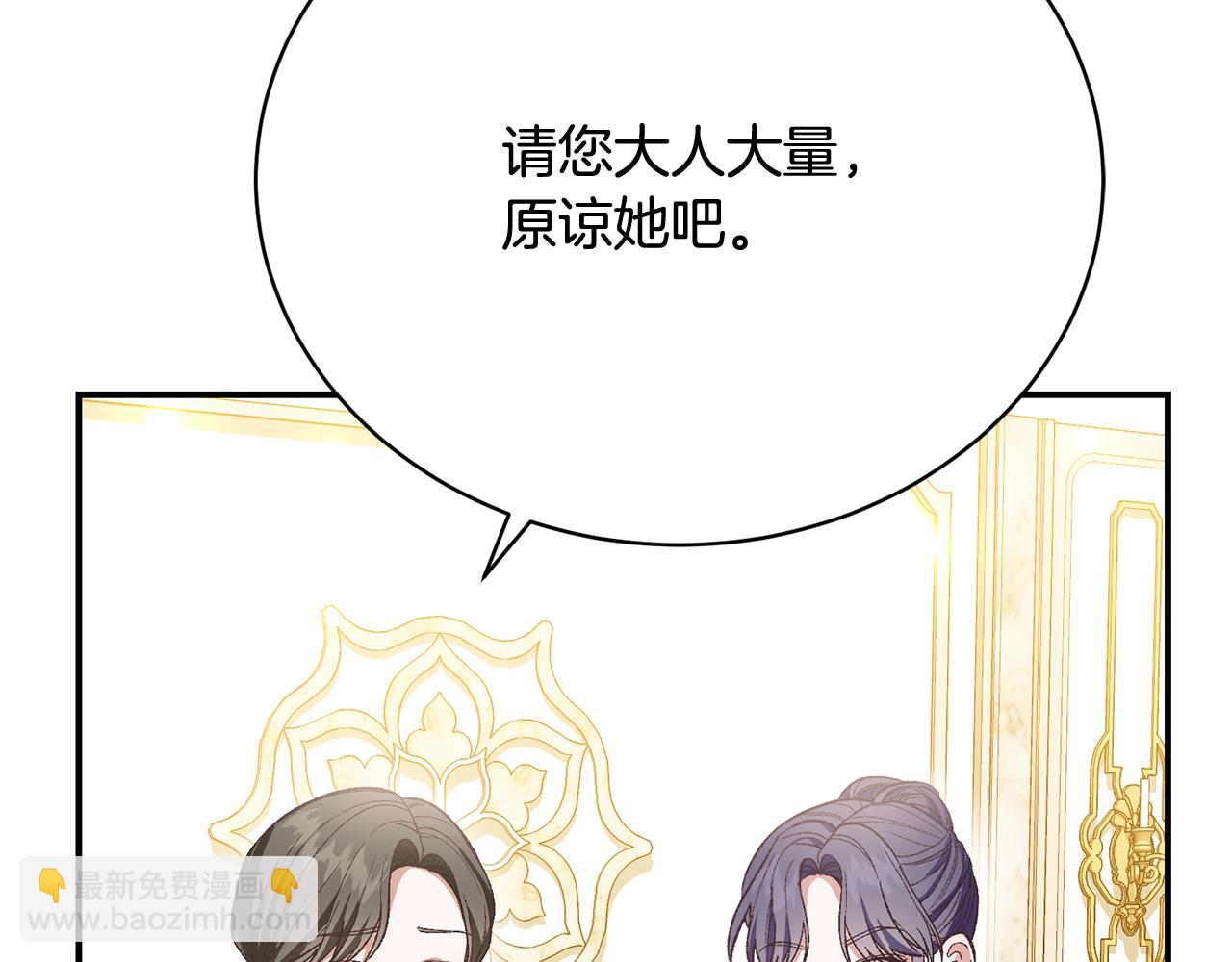 第28话 老朋友重逢(1/5)-第28话