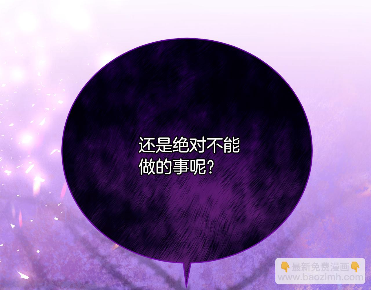 第28话 老朋友重逢(1/5)-第28话