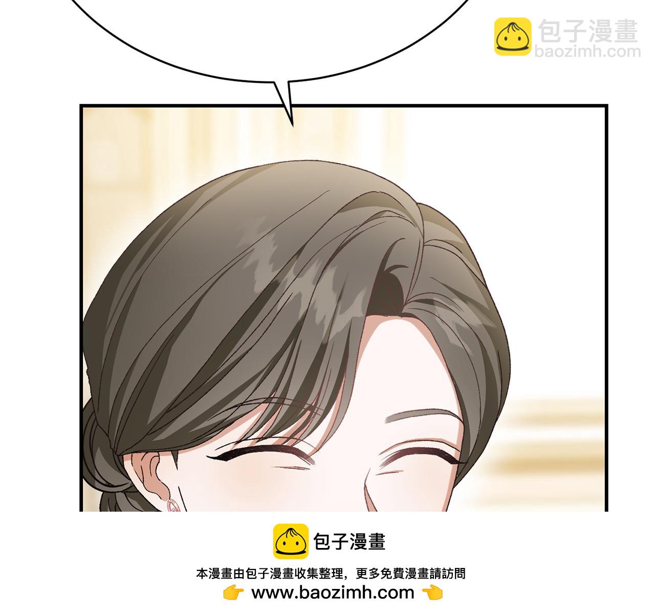 第28话 老朋友重逢(1/5)-第28话