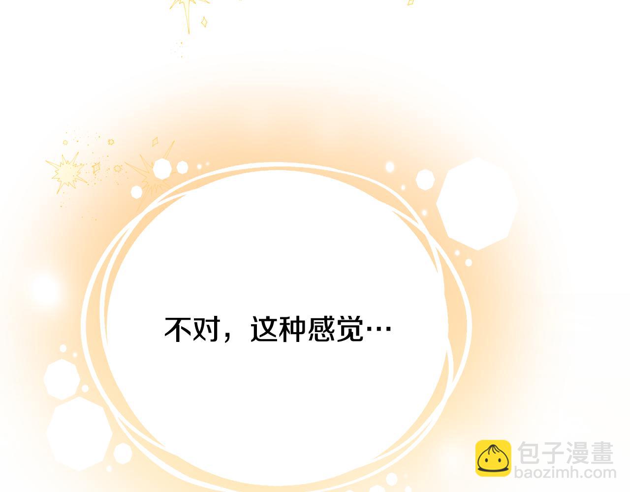 第30话 狼口救人(1/5)-第30话