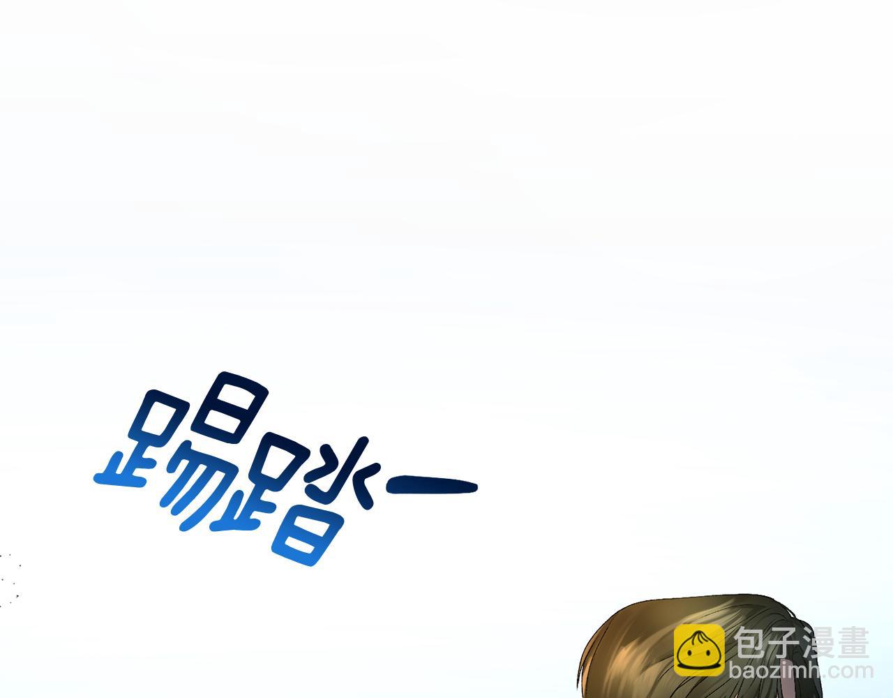 第4话 替代品(1/6)-第4话