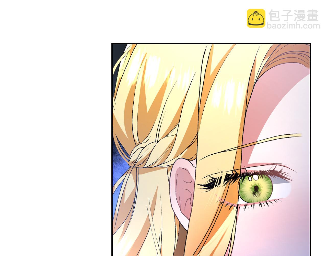 第4话 替代品(1/6)-第4话