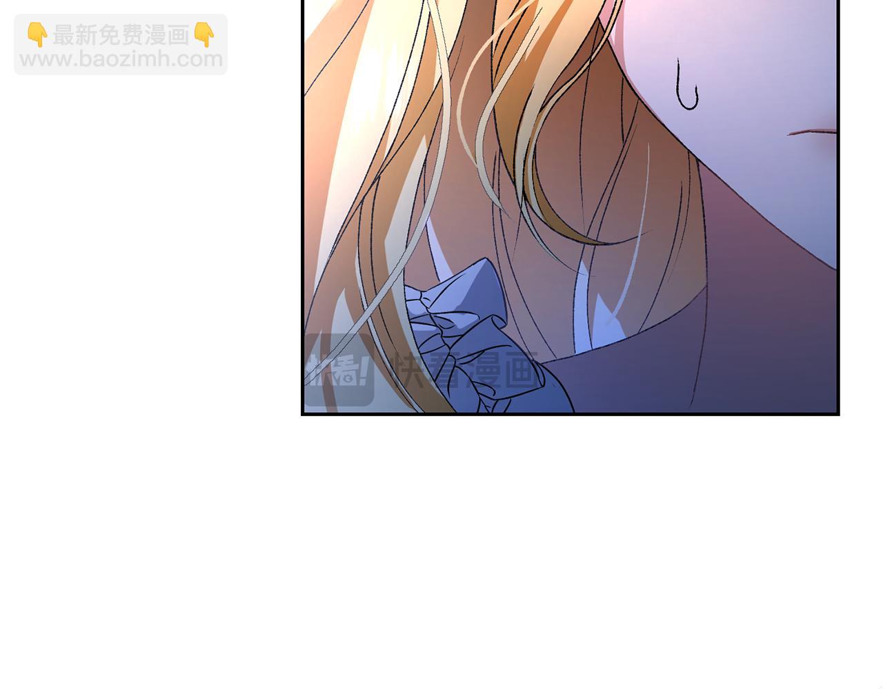 第4话 替代品(1/6)-第4话