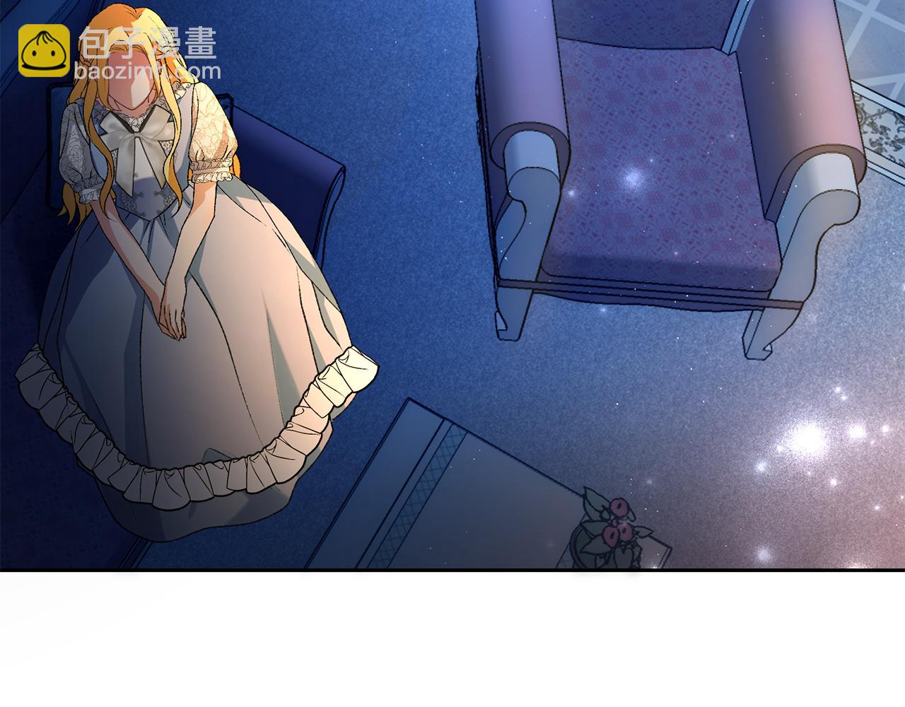 第4话 替代品(1/6)-第4话