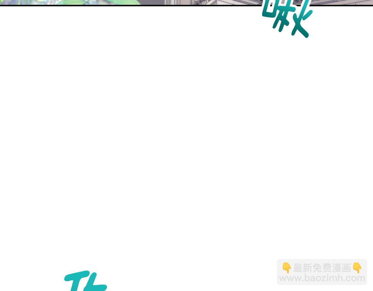 第4话 替代品(1/6)-第4话