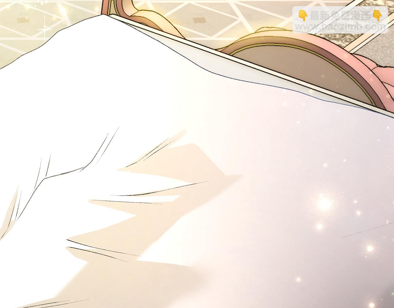 第4话 替代品(1/6)-第4话