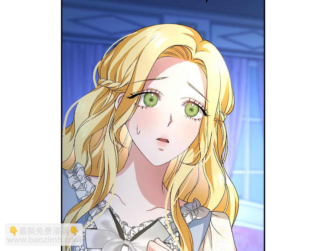 第4话 替代品(1/6)-第4话