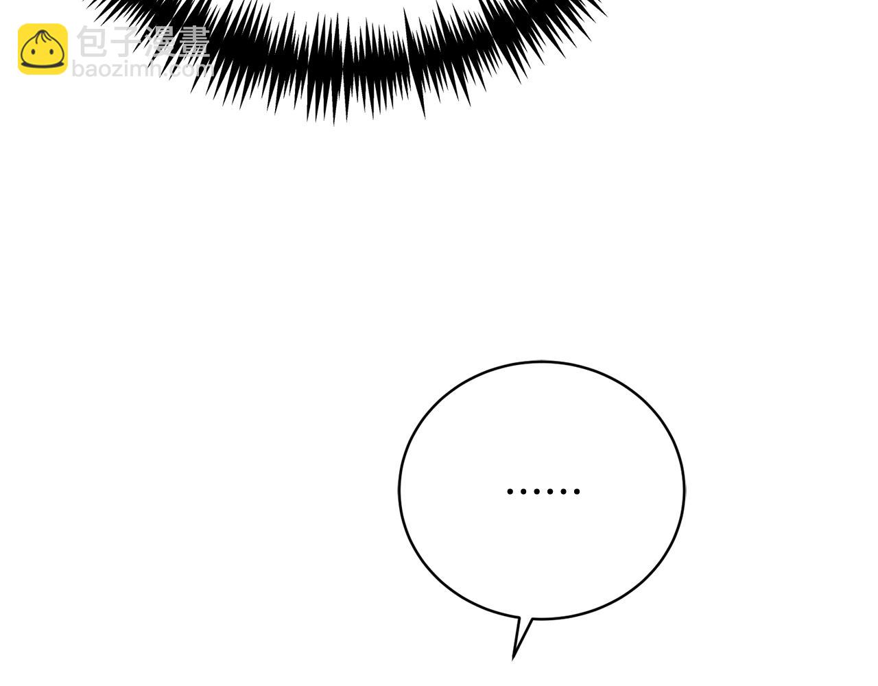 第4话 替代品(1/6)-第4话