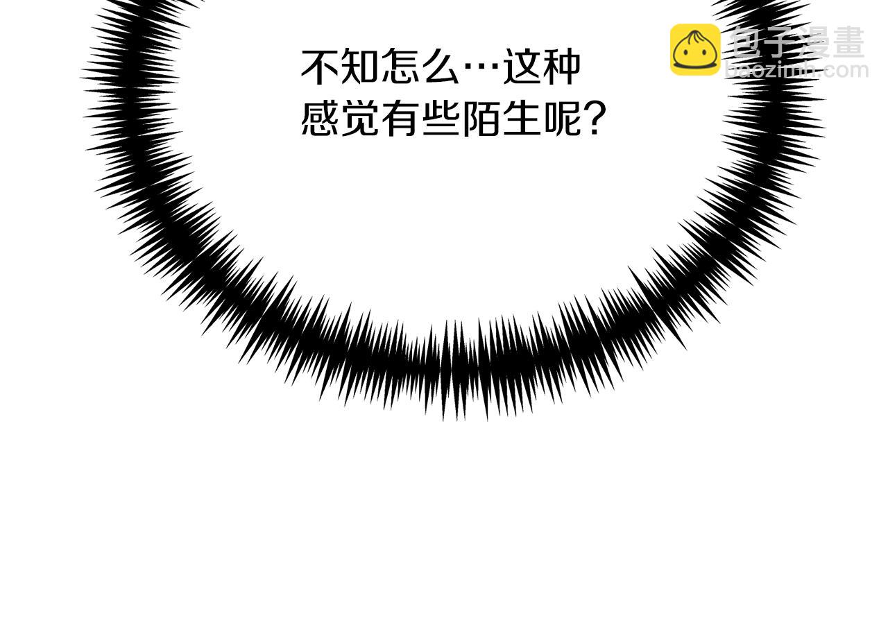 第32话 带孩子买猎犬(1/5)-第32话