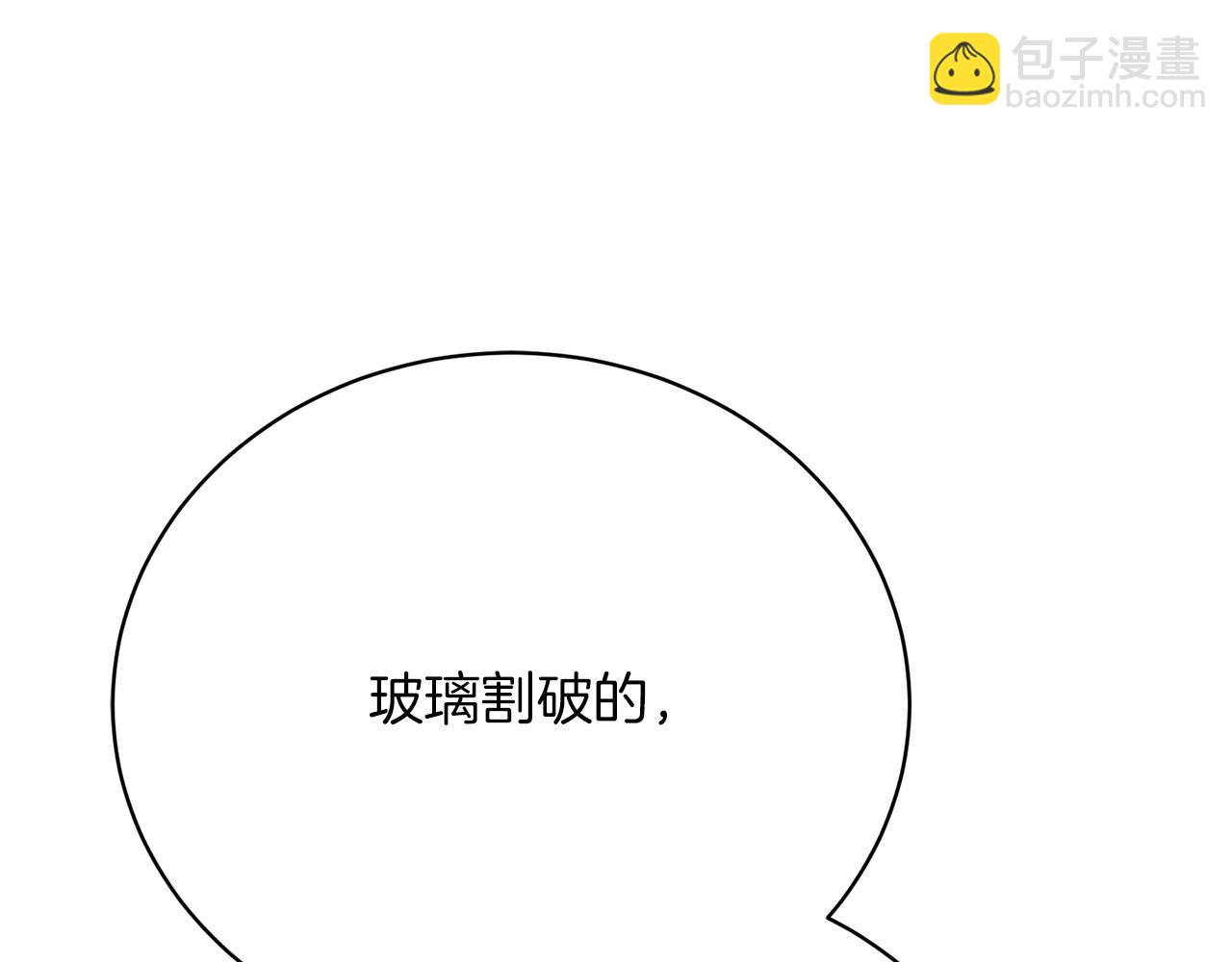 第32话 带孩子买猎犬(1/5)-第32话