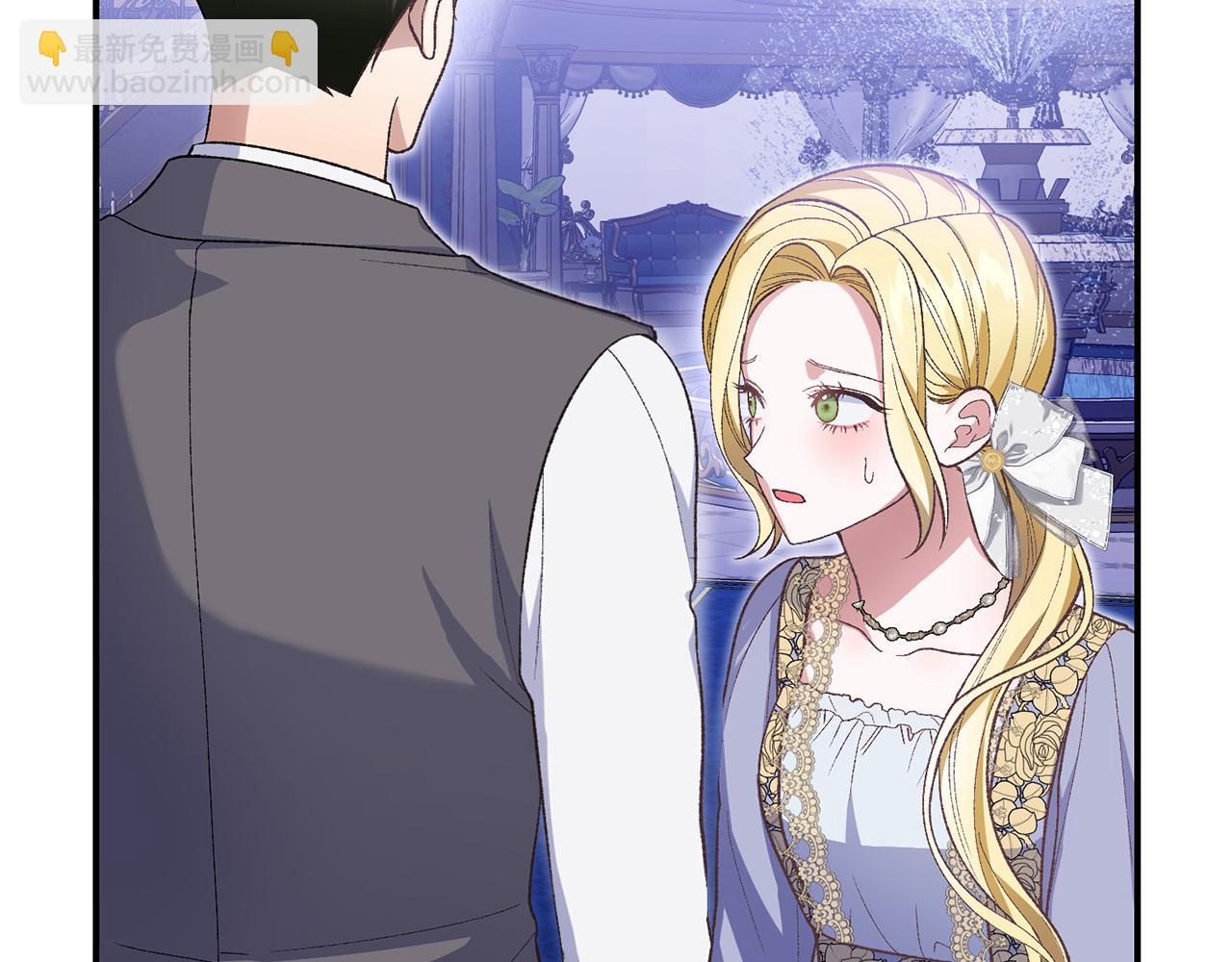 第32话 带孩子买猎犬(1/5)-第32话