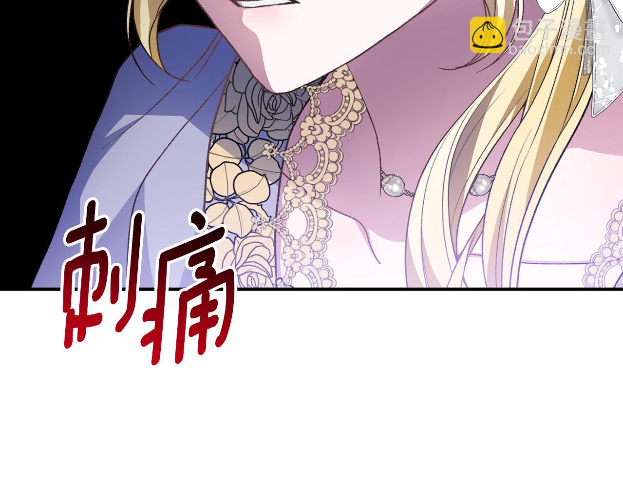 第32话 带孩子买猎犬(1/5)-第32话