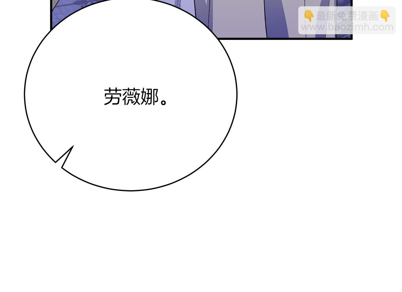 第32话 带孩子买猎犬(1/5)-第32话