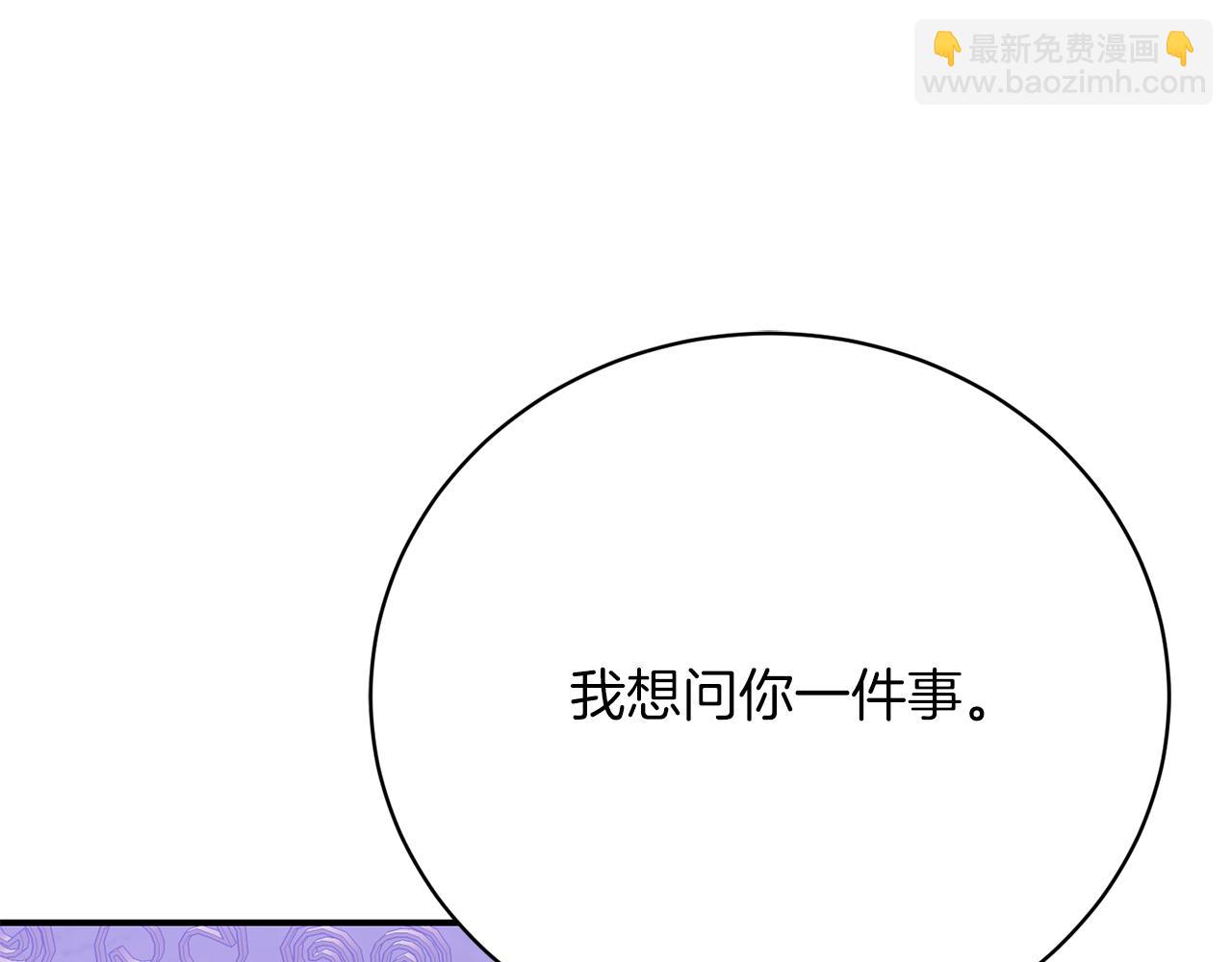 第32话 带孩子买猎犬(1/5)-第32话