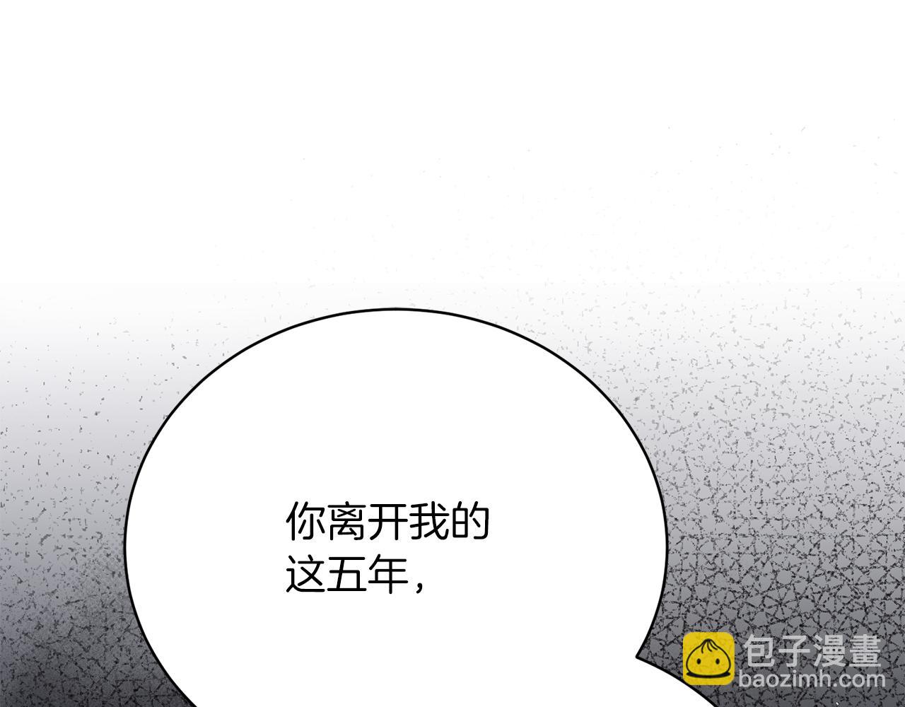 第32话 带孩子买猎犬(1/5)-第32话