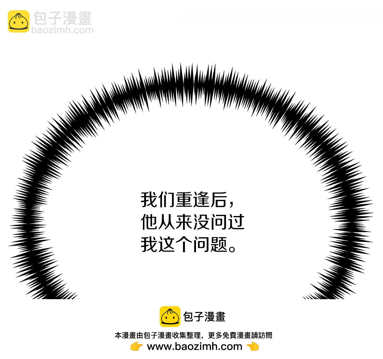 第32话 带孩子买猎犬(1/5)-第32话