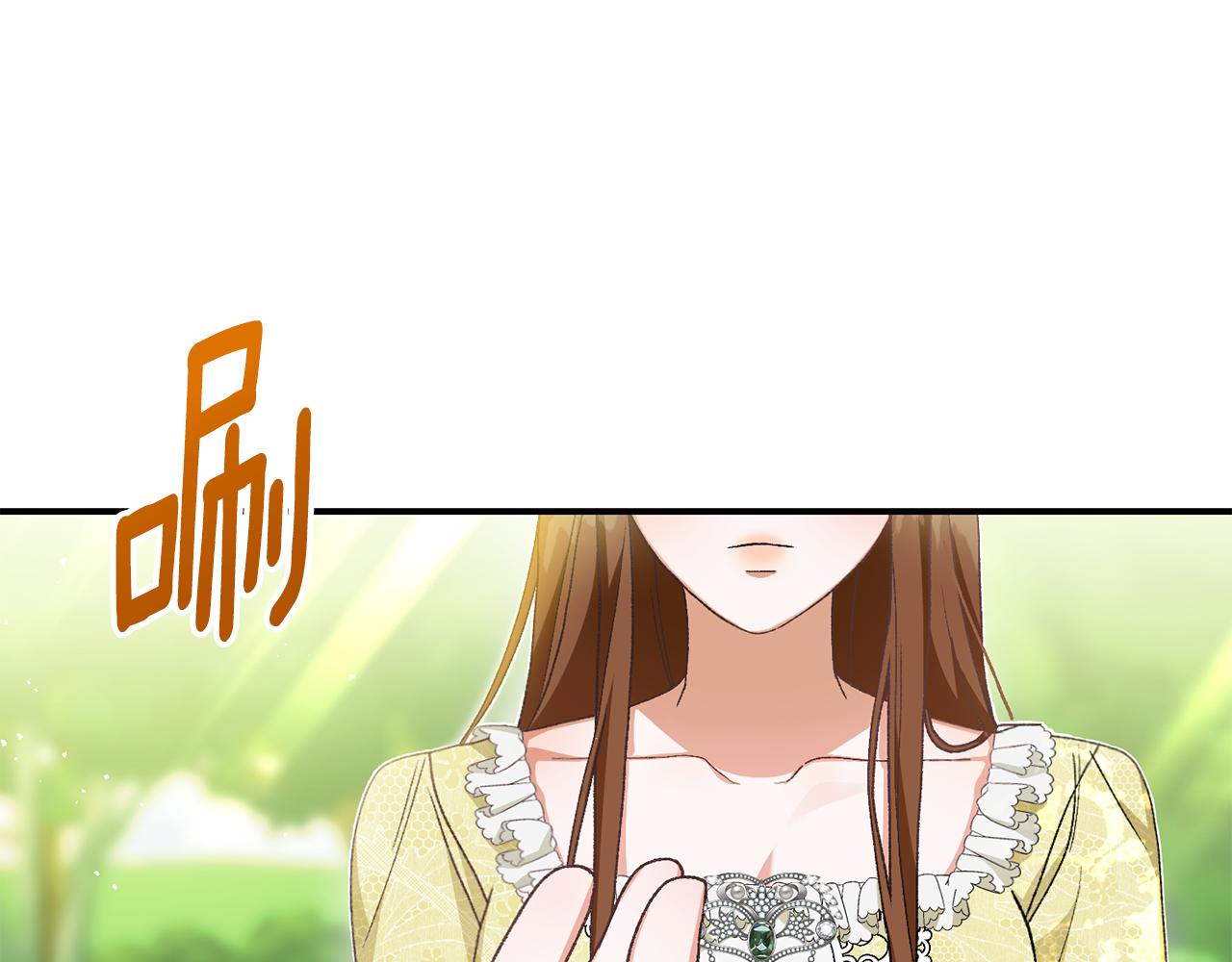 第34话 叔叔是&ldquo;幽灵&rdquo;(1/5)-第34话