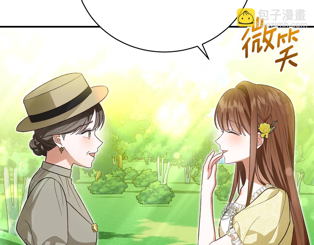 第34话 叔叔是&ldquo;幽灵&rdquo;(1/5)-第34话