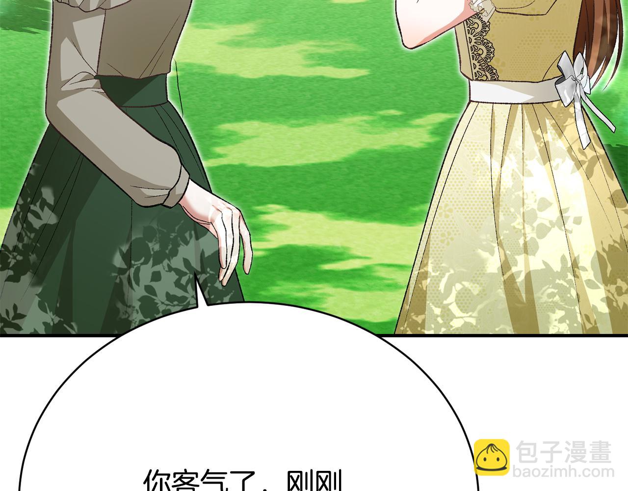 第34话 叔叔是&ldquo;幽灵&rdquo;(1/5)-第34话