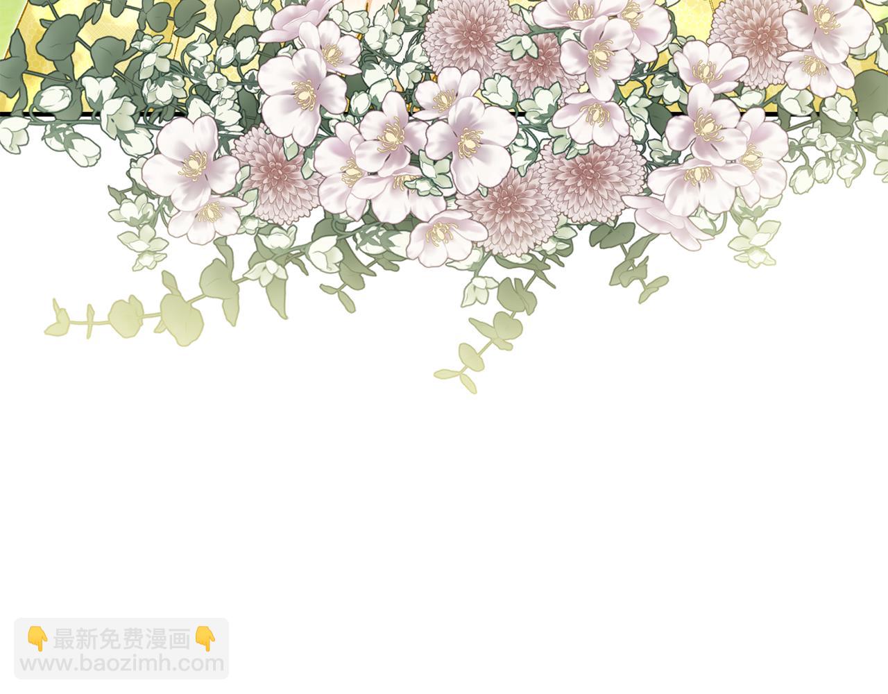 第34话 叔叔是&ldquo;幽灵&rdquo;(1/5)-第34话