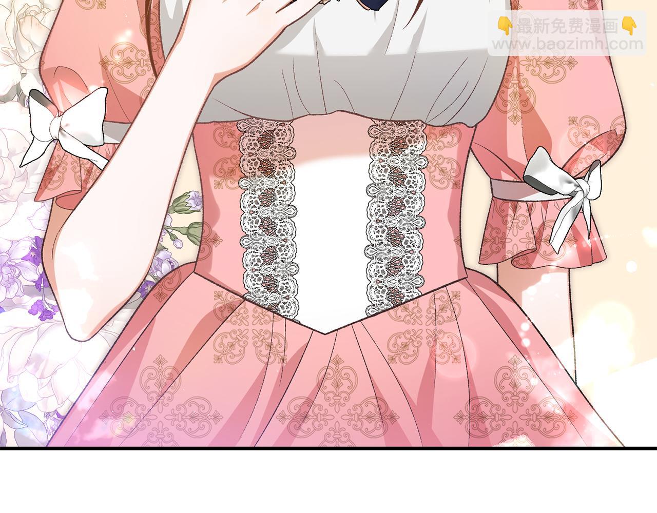 第36话 女王投票环节(1/5)-第36话