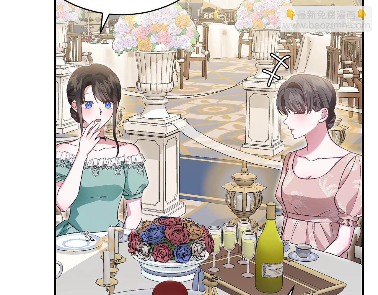 第36话 女王投票环节(1/5)-第36话