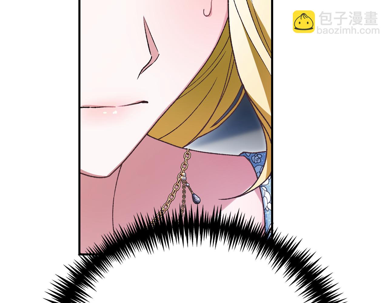 第36话 女王投票环节(1/5)-第36话