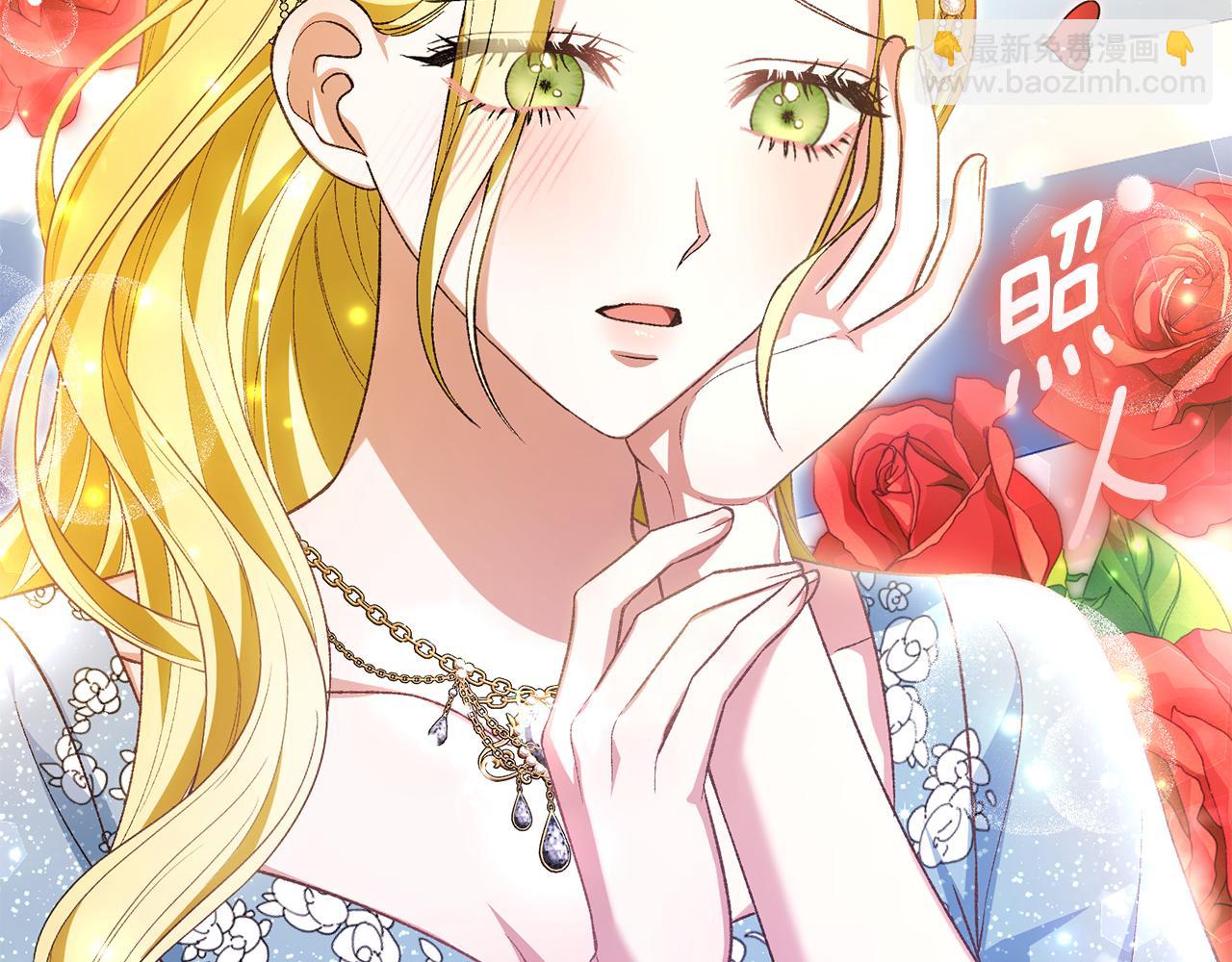 第36话 女王投票环节(1/5)-第36话