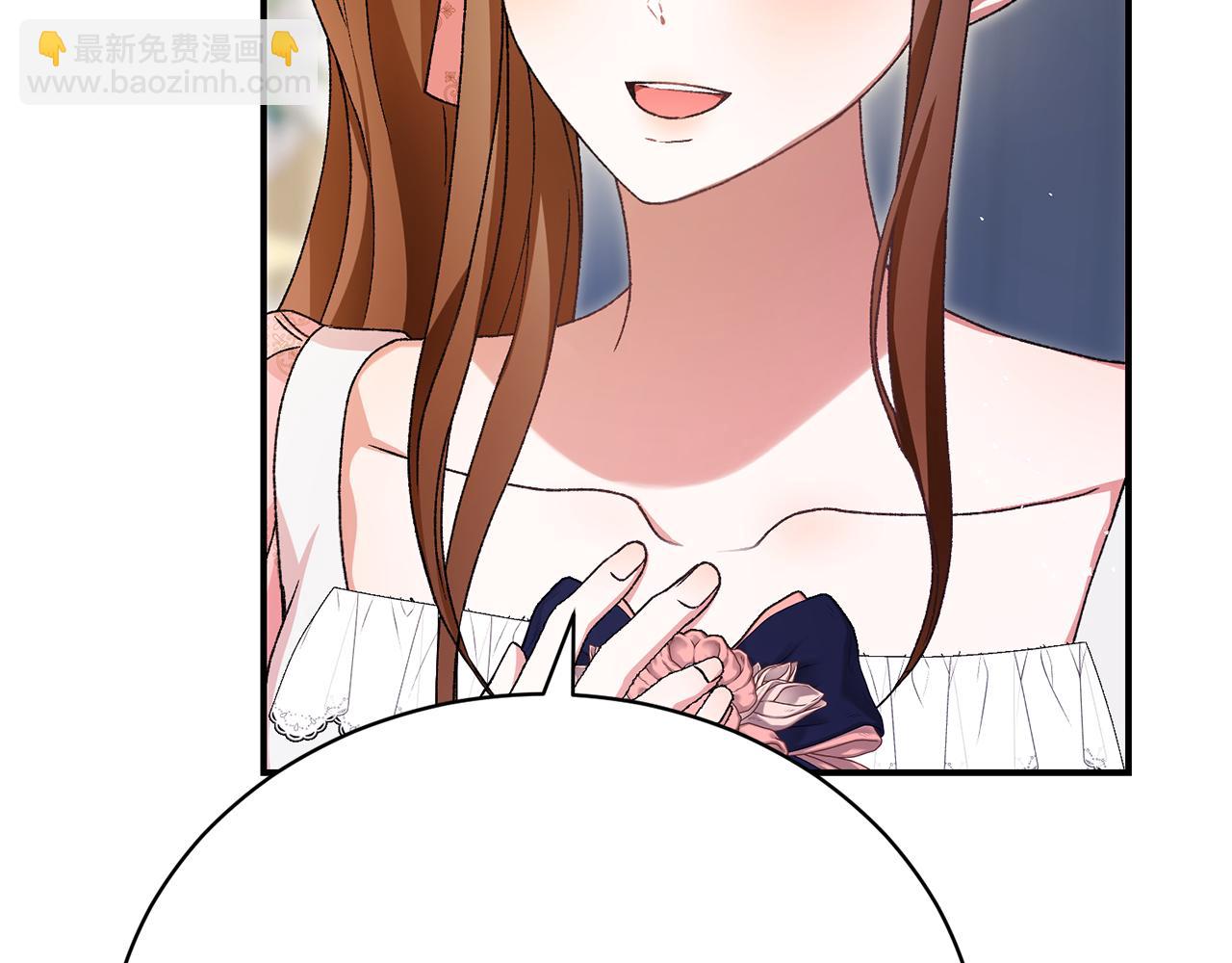 第36话 女王投票环节(1/5)-第36话